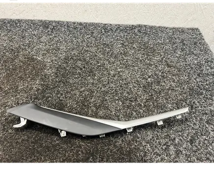 BMW 3 G20 G21 Other center console (tunnel) element 6994717