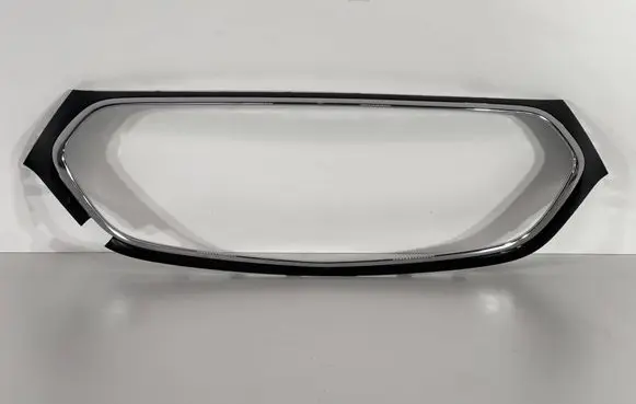 Mercedes-Benz E W214 Front grill A2148881000