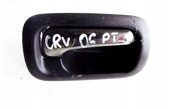 Honda CR-V Rear door interior handle trim 
