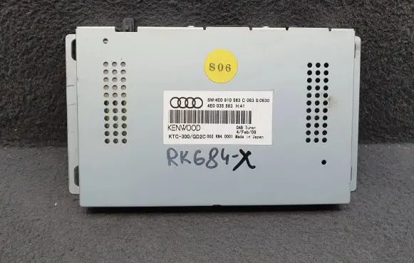 Audi A8 S8 D3 4E Radio/CD/DVD/GPS head unit 4E0910563C 4E0035563H