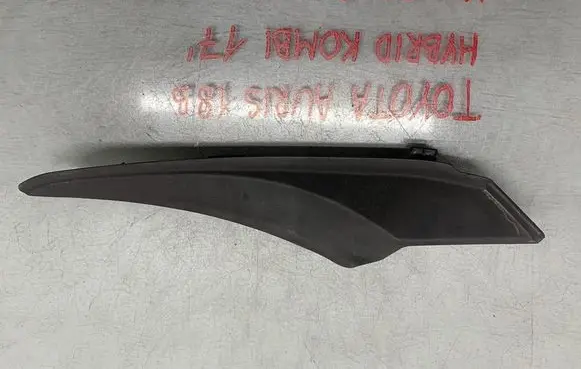 Toyota Auris E180 Fender mounting bracket 5386702040