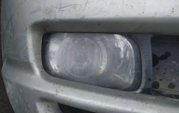 Front fog light