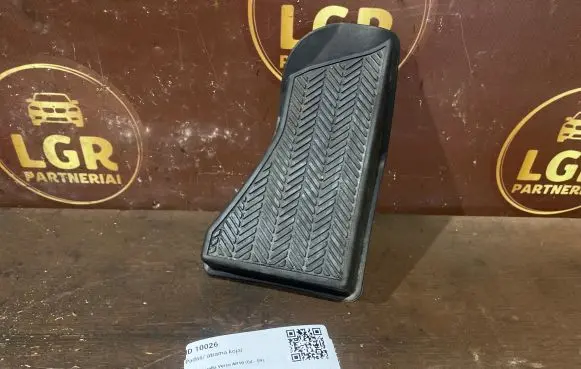 Toyota Corolla Verso AR10 Foot rest pad/dead pedal 581920F010