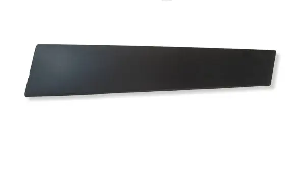 Toyota Corolla E210 E21 Front sill (body part) 7575502140AUTOAS8 7575502140