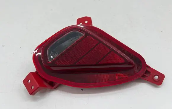 KIA Xceed Rear fog light 92406J7300