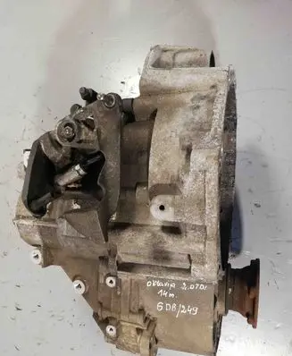 Skoda Octavia Mk3 (5E) Automatic gearbox