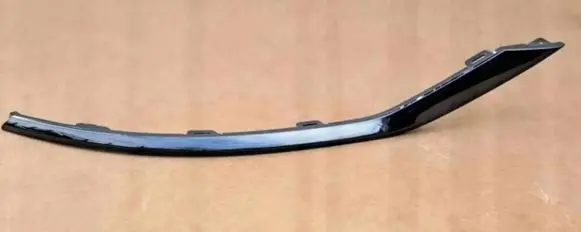 Hyundai Tucson IV NX4 Rear bumper trim bar molding 86691N7010