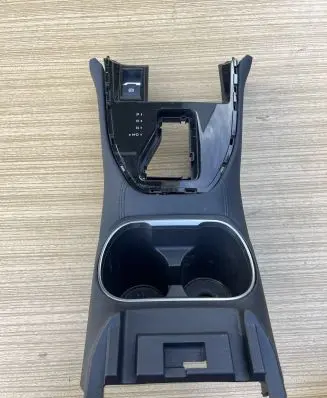 Subaru Outback (BT) Center console S22008230