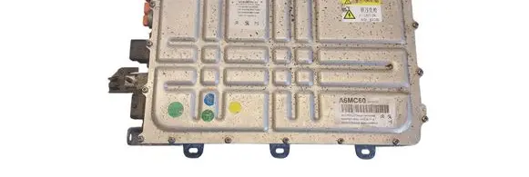 Peugeot 508 II Battery charger (optional) 9838430180
