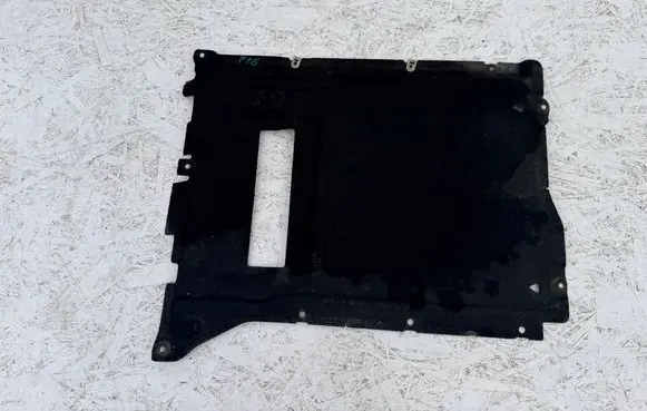 BMW X6 F16 Gearbox bottom protection 7308717A