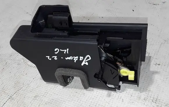 Rear door lock