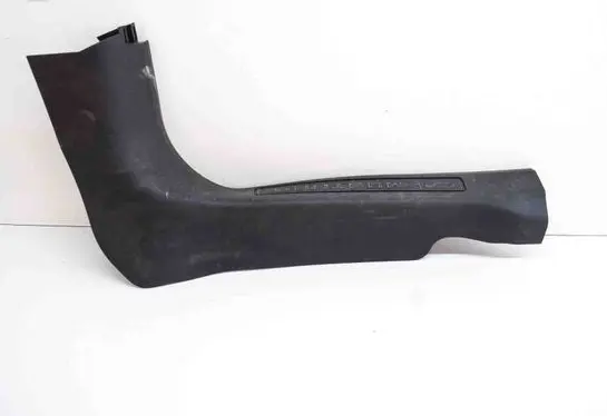 Ford Mustang Mach-E Front sill trim cover LJ8BR13208BGW LJ8BR13200BCW