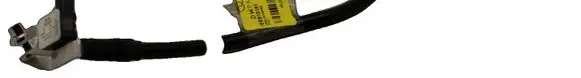 Negative earth cable (battery)