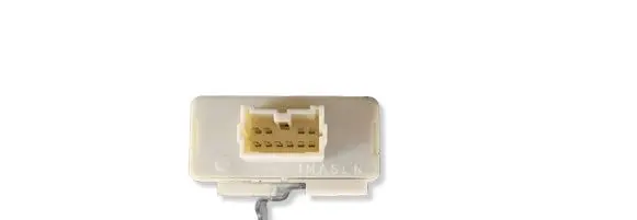 Mitsubishi Pajero Pinin Transfer box differential control unit MR377488 3213608020