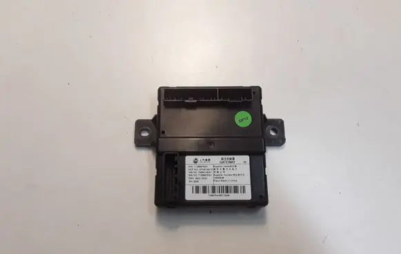 MG MG5 II Gateway control module 11288875