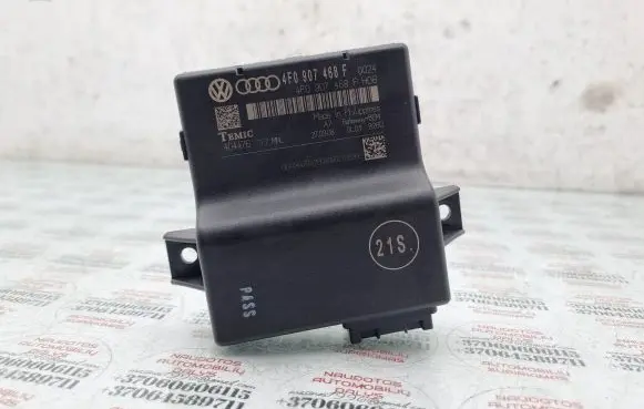 Audi A6 S6 C6 4F Gateway control module 4F0907468F