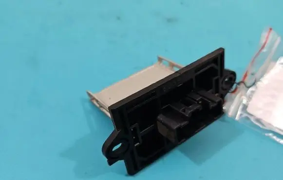 Nissan Tiida C11 Heater blower motor/fan resistor 68908 IMPRK1382638