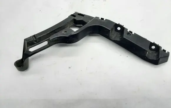 Opel Mokka B Rear bumper mounting bracket 9835238080