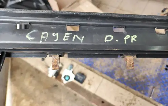 Porsche Cayenne (92A) Front sill trim cover 7P5863484
