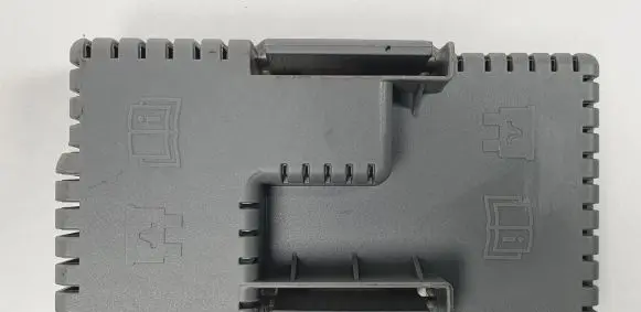 Ford Mondeo MK IV Fuse box cover 6G9T-14C507-CB