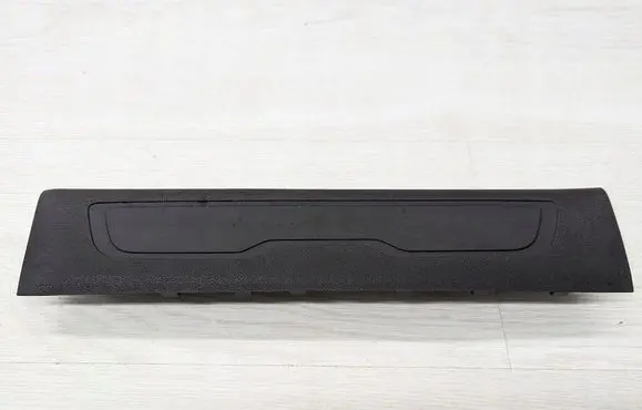 Citroen C4 III e-C4 Rear sill trim cover 9677750877