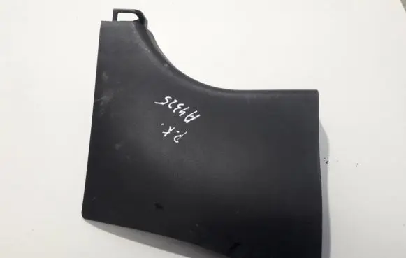KIA Ceed Other interior part 858251H900 85825-1H900