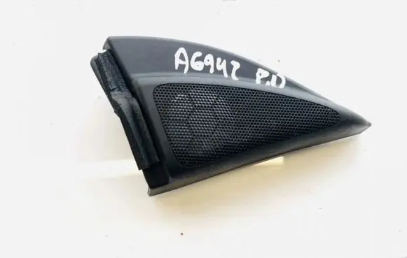 Side speaker trim/cover