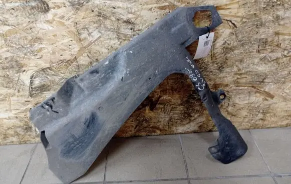 Citroen C5 Rear underbody cover/under tray 9682871680 800432000