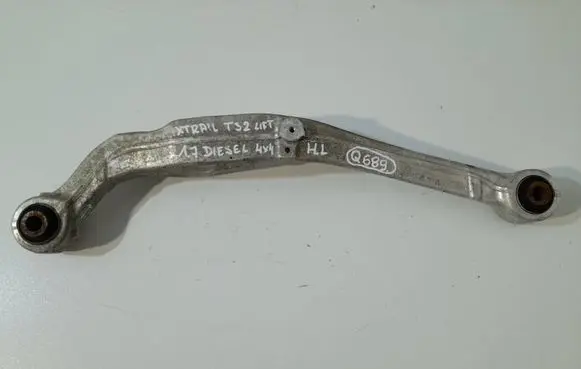 Nissan X-Trail T32 Rear control arm 12345Q689