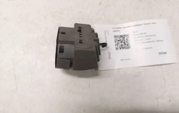Ford Focus Ignition lock contact 98AB11572BG U3NFA