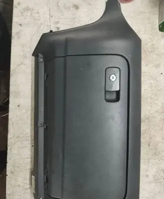 Volkswagen Jetta V Glove box set 1K1857135