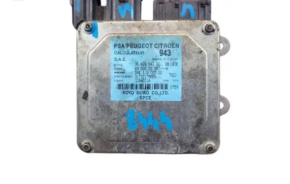 Other control units/modules
