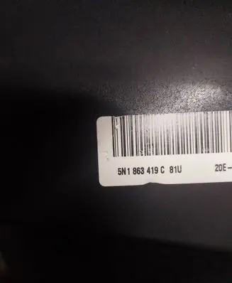 Volkswagen Tiguan Armrest 5N1863419C