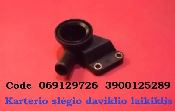 Other engine part