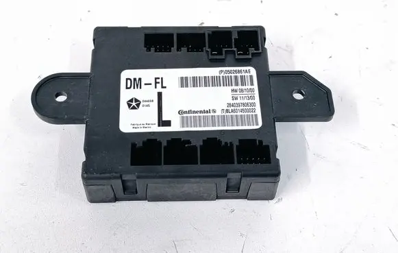Door control unit/module