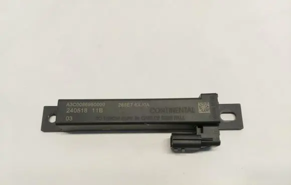 Nissan Qashqai J12 Keyless system antenna 285E76XJ0A