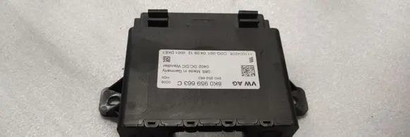 Other control units/modules