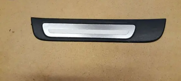 Rear sill trim cover