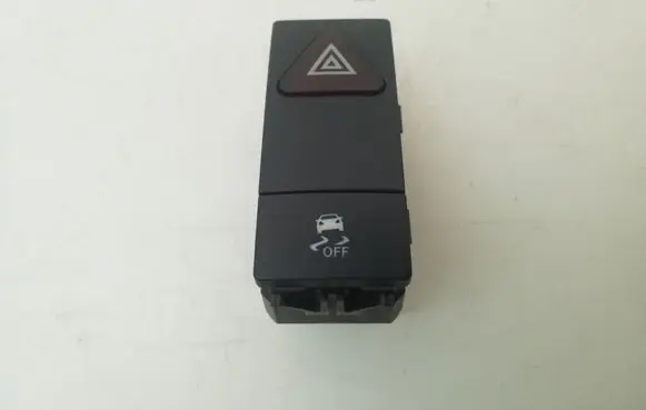 Mercedes-Benz E W212 Hazard light switch A2129051200