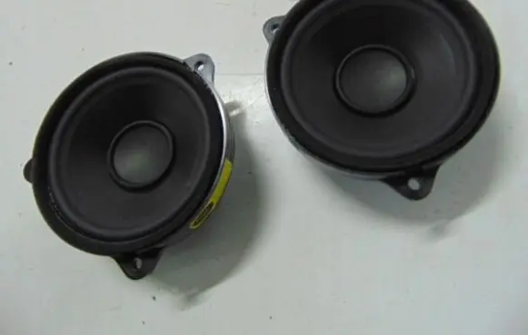 Jaguar F-Type Front door speaker
