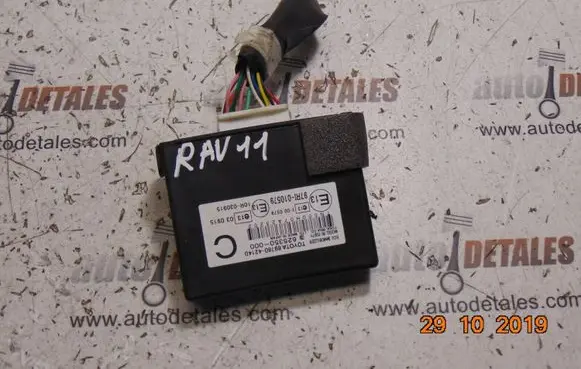 Immobilizer control unit/module