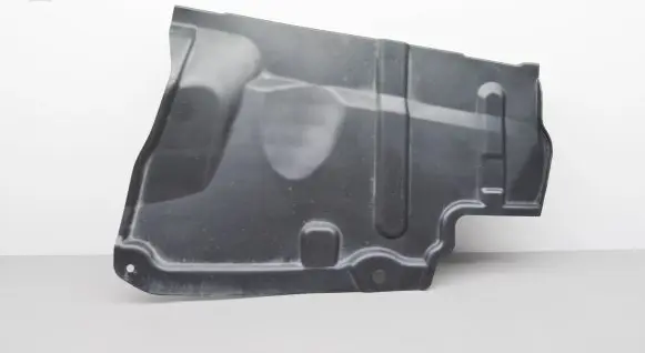 Toyota RAV 4 (XA40) Side bottom protection 5144442040