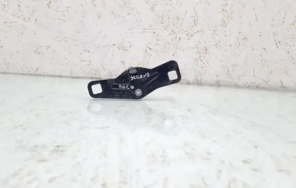 Audi A6 S6 C6 4F Loading door lock loop/hook striker 4F5827507B