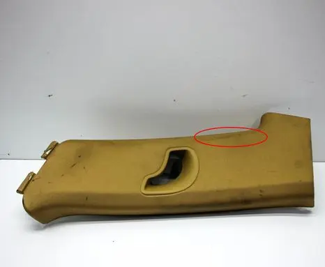 Porsche Cayenne (92A) (B) pillar trim (top) 7P5867242