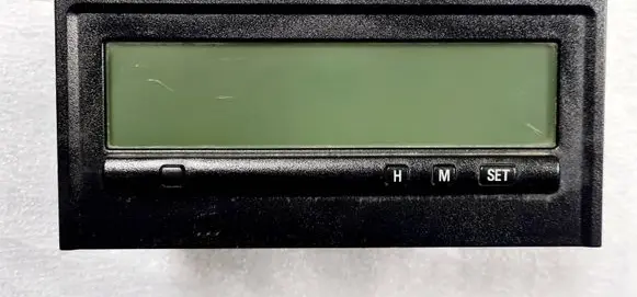 Mitsubishi Space Star Screen/display/small screen MR381289 26075285