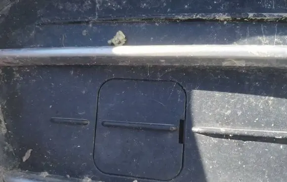 Front tow hook cap/cover