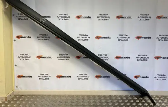Mitsubishi Galant Sill MR214153