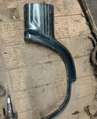Mitsubishi Pajero Rear arch trim MB679796