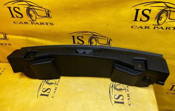 Ford Kuga III Trunk/boot sill cover protection LV4BS404C08A LV4BS404C08ABW LV4BS404C08AB3ZHE
