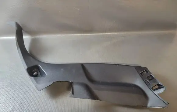 Peugeot 208 Rear sill trim cover 98288547